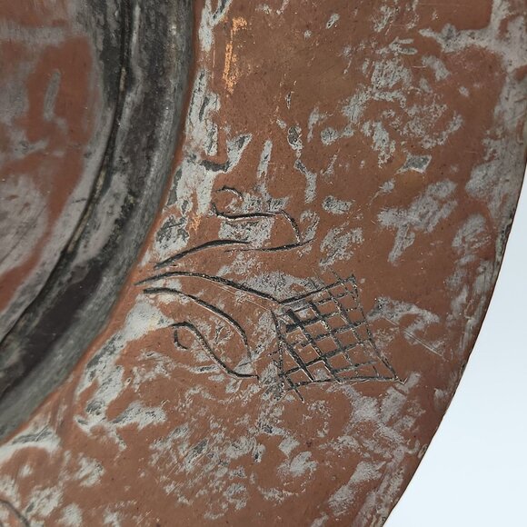 Handcrafted Vintage Copper Decorative Plate With Intricate Engraved Patterns - Picture 4 of 12